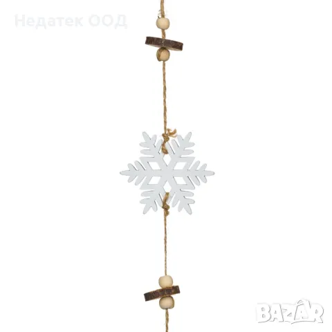 Коледно, дървено, въже, снежинка, 90 см