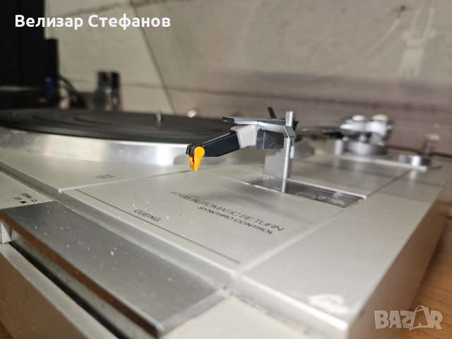 Грамофом Philips 7135, снимка 5 - Грамофони - 52985281