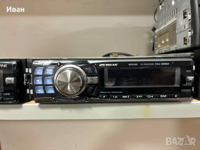 alpine CDA 9886 / alpine CDA 117ri , снимка 2 - Аудиосистеми - 51491729