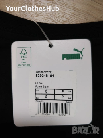 НОВА Puma S size Мъжка блуза с дълъг ръкав Paris hoops x Chinatown Market, снимка 4 - Блузи - 53142243