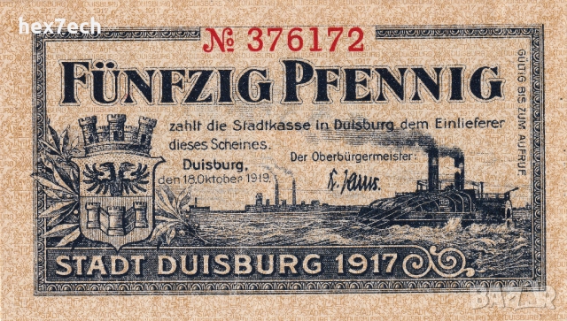 ❤️ Германия Duisburg 1919 50 пфенинга UNC нова ❤️, снимка 2 - Нумизматика и бонистика - 52919048