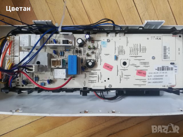 Платка  за пералня Gorenje, снимка 2 - Перални - 33198907