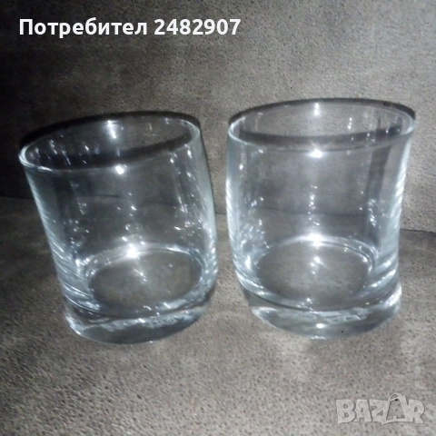 Комплект чаши за уиски - 2 бр. , снимка 7 - Чаши - 52866614