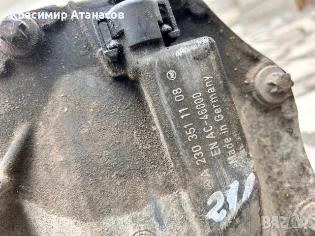 A2303511108. A2303510005 .Диференциал за Мерцедес Е-класа W211.сесан. A2303511108. A2303510005, снимка 4 - Части - 49147678