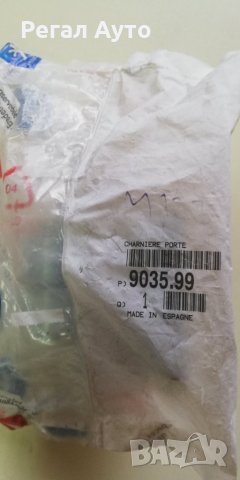 903599,Панта предна дясна врата CITROEN Berlingo,Peugeot Partner 02-08, снимка 3 - Части - 27544454