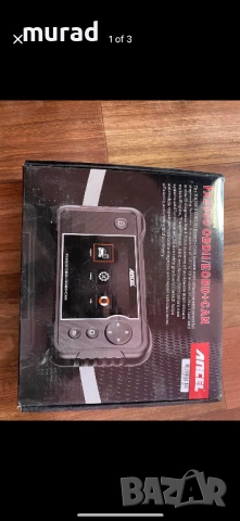 Диагностика