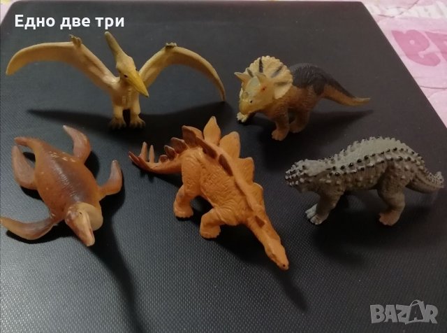 Комплект динозаври