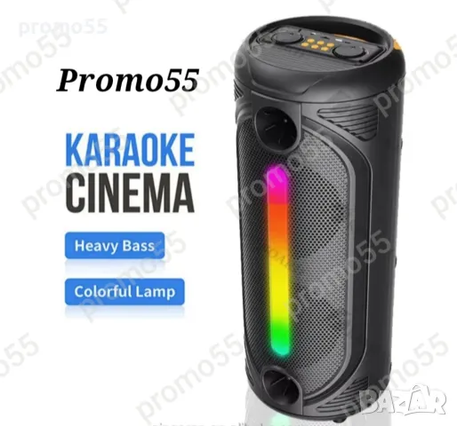 Голяма Караоке Колона 65см. 16 инча Тонколона с Два Безжични Микрофона и Блутут, снимка 3 - Тонколони - 50415313