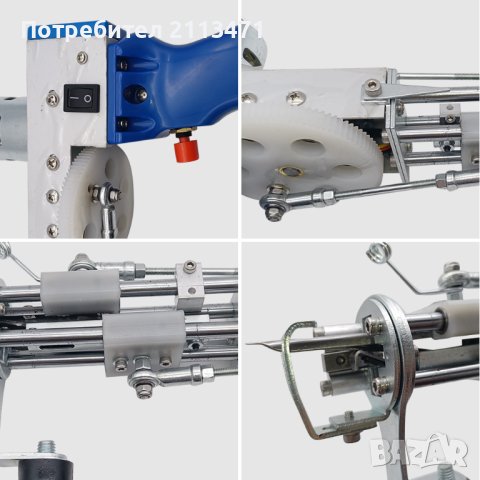 Пистолет за Килими / Електрически пистолет за тъфтинг на килими, снимка 11 - Други - 40284410