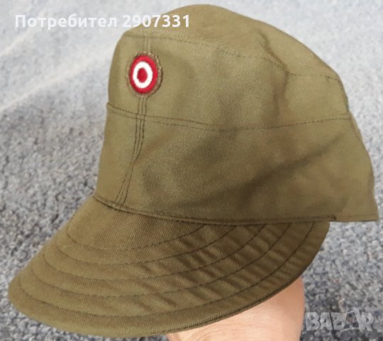 шапка армия Аустрия