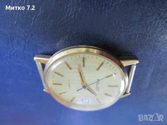 Руски часовник полет poljot, снимка 4 - Антикварни и старинни предмети - 50359035