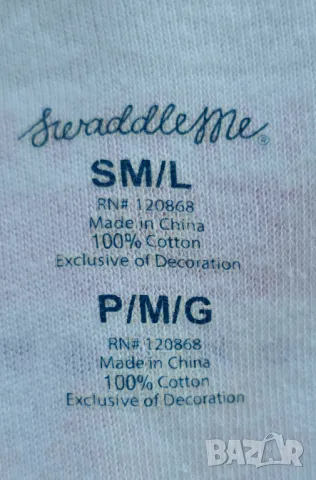 Антистрес пелена SwaddleMe® 0-6 месеца, снимка 8 - Спални чували за бебета и деца - 49810321