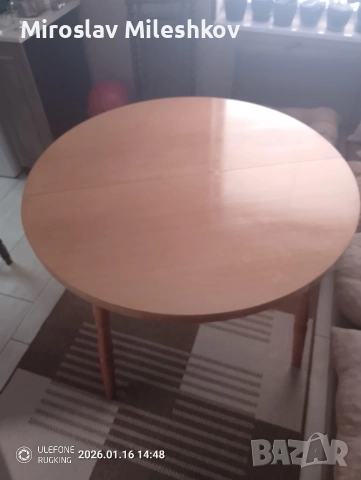 трапезна маса от масивно дърво