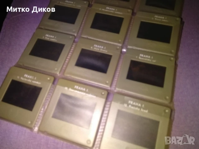 Диапозитиви Прага, снимка 3 - Други - 51009396
