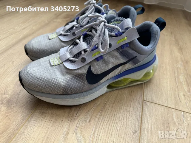 Маратонки Nike Air Max 2021, снимка 7 - Маратонки - 47284689