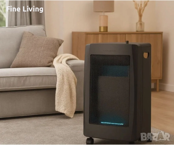 Газов отоплител Taurus Tropicano Compact Blue Flame, 3 нива на мощност, 4200W, 42х42х71,5 см., 7.28 