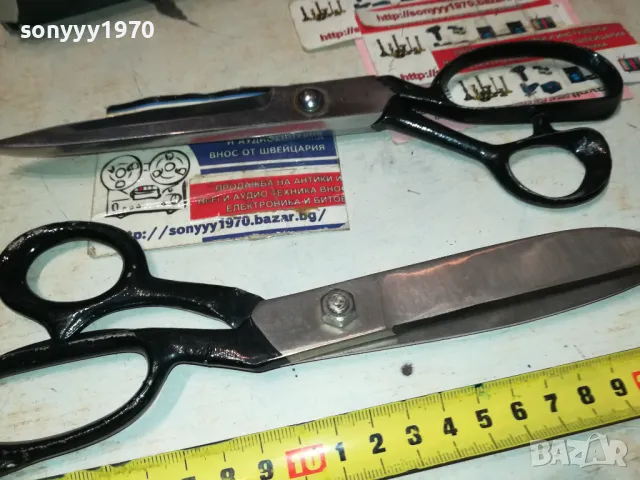 НОЖИЦИ-СТАРИ МЕТАЛНИ МАСИВНИ 2БР 2411241930, снимка 3 - Антикварни и старинни предмети - 48090845