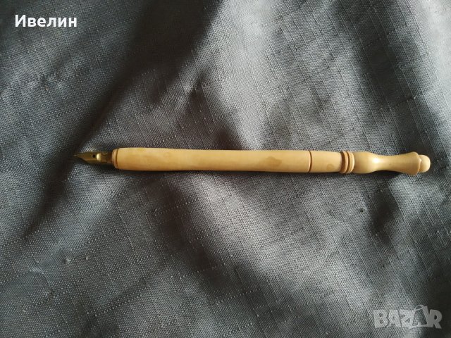 ретро писалка