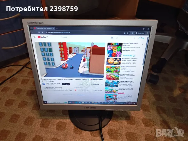 Монитор Samsung SyncMaster 720n