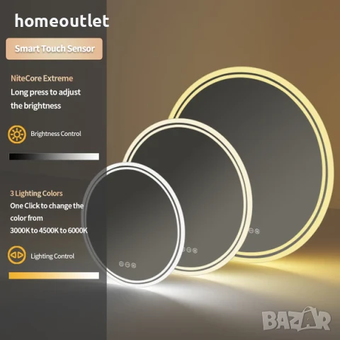 ПРОМОЦИЯ LED Огледало за баня LUVODI XMR-Y28-669-GD-EU-V1– IP65, сребърно огледално стъкло , снимка 6 - Огледала - 50860445