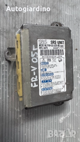 Airbag модул / сензор / датчик зa Honda FR-V - 77960-SJD-G21-M2 / 152300-7373