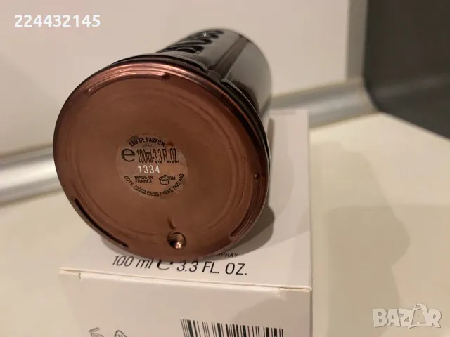 Boss The Scent Absolute EDP 100ml за Мъже Tester , снимка 4 - Мъжки парфюми - 48695701