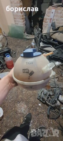 Казанче за антифриз за голф 4 