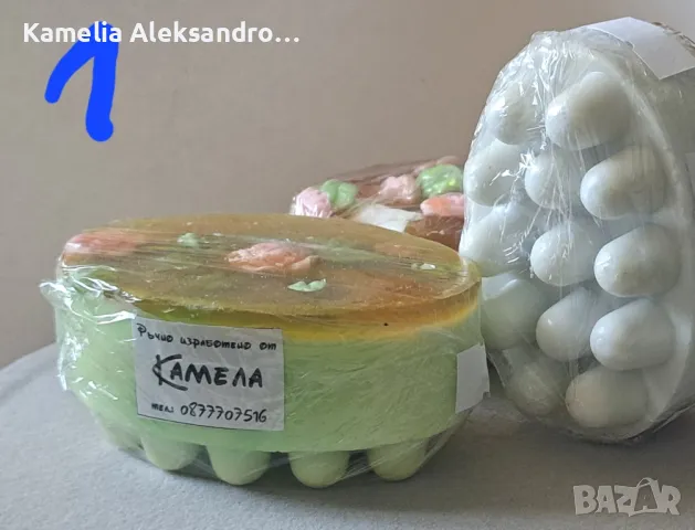 Домашен сапун-масажен с невен или люляк-голям 140 грама, снимка 3 - Козметика за тяло - 49458554