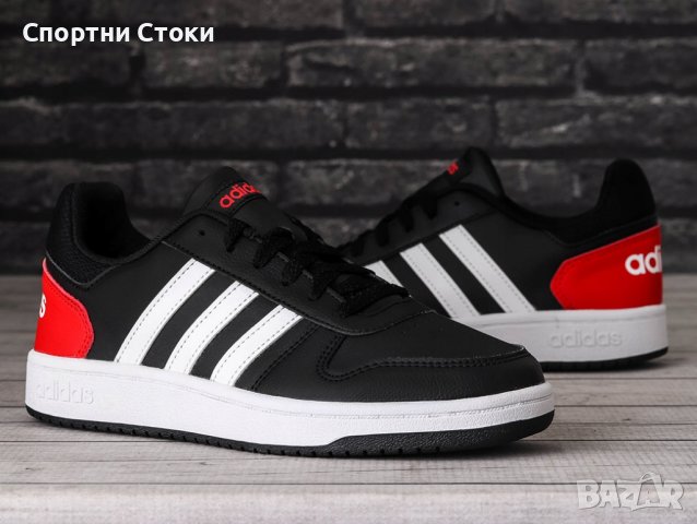Оригинални adidas Hoops 2.0 внос от Англия