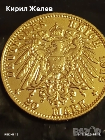 Монета РЕПЛИКА 20 марки 1913г. Германска Империя Вилхелм втори много рядка 15059, снимка 7 - Нумизматика и бонистика - 52431690