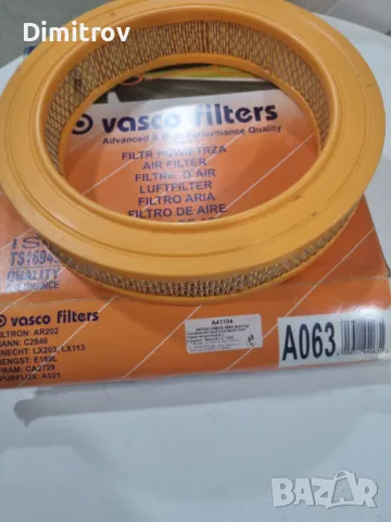 Въздушен филтър за Опел Кадет / Опел Корса А / Аскона / Манта