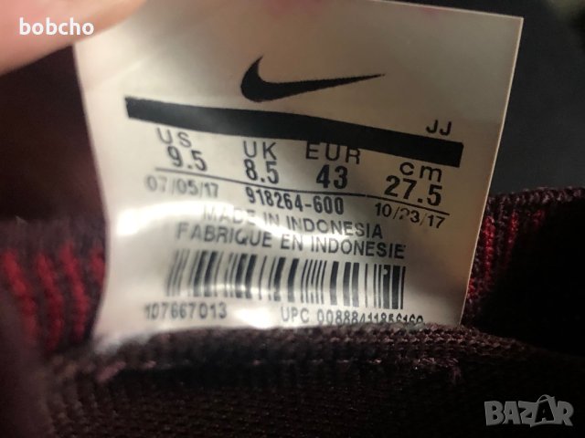 Nike Air Zoom Mariah Flyknit Racer Deep Burgundy Pure Platinum , снимка 5 - Маратонки - 43296099