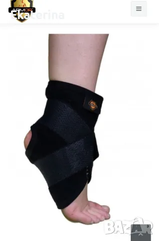 Неопренова наглезенка, глезенна ортеза XXL, снимка 8 - Ортези и протези - 49763485