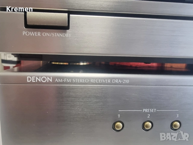 уредба DENON DRA-210