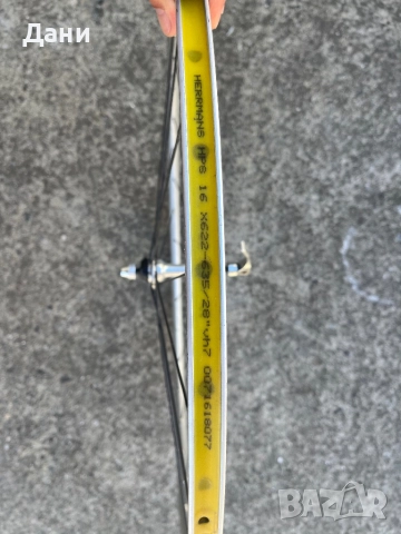 Капла Herrmans 28 , снимка 2 - Части за велосипеди - 51608712