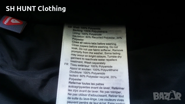 HELLY HANSEN 41606 PRIMALOFT Kids SKI Trouser Размер 14 г / 164 см детски ски панталон 29-65, снимка 16 - Зимни спортове - 53214418