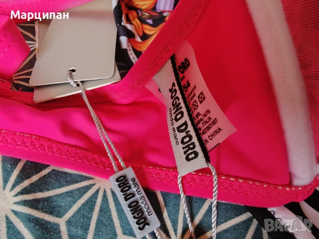 Бански с висока талия, снимка 5 - Бански костюми - 53197350