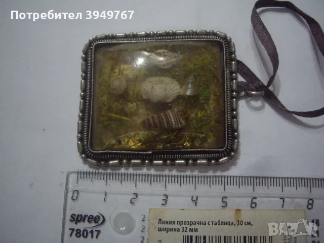 Стара голяма сребърна висулка с морски мотиви., снимка 3 - Колиета, медальони, синджири - 49623228