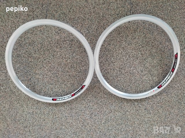 Продавам колела внос от Германия  алуминиеви шини REMERX GRAND HILL 20 цола