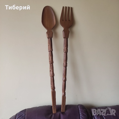 Дървена лъжица и вилица големи