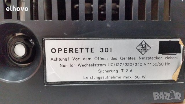 Радио Telefunken operette hifi 301, снимка 5 - Радиокасетофони, транзистори - 28864728