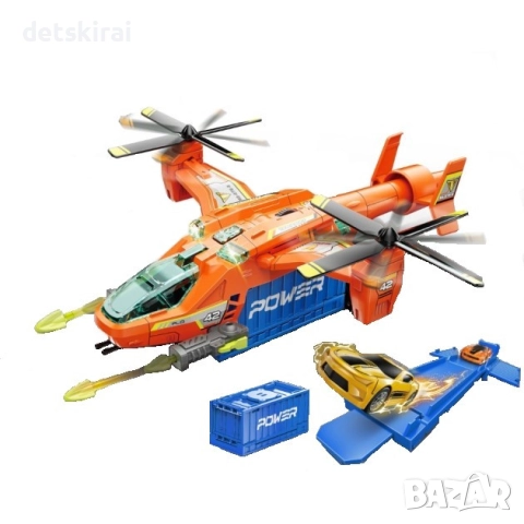 Товарен въртолет с контейнер - катапулт, два снаряда и две коли., снимка 3 - Коли, камиони, мотори, писти - 52821120