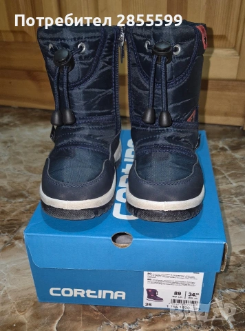 Детски ботуши, снимка 2 - Детски боти и ботуши - 53277066