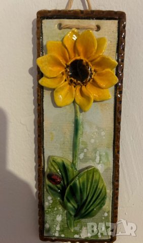 Ново керамично пано слънчоглед ръчна изработка, снимка 4 - Декорация за дома - 44018066
