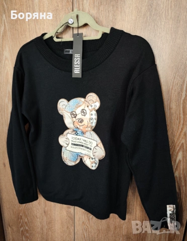 Alessa пуловер с мече , снимка 3 - Блузи с дълъг ръкав и пуловери - 53356966