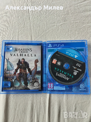Продавам игра Assassin's Creed Valhalla за PS4, снимка 3 - Игри за PlayStation - 51863954