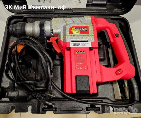 Ел. перфоратор Armateh AT-9044-1 1300W 5.5J 10:02752-25, снимка 2 - Перфоратори - 51926502