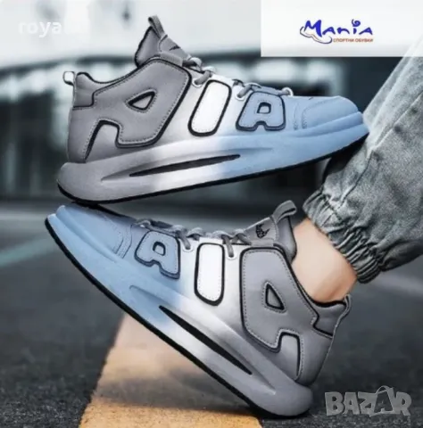 Мъжки кецове , снимка 2 - Кецове - 49963774