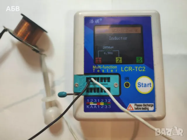 Продава се мултифункционален тестер за електронни елементи LCR-TC2, снимка 3 - Друга електроника - 50295717