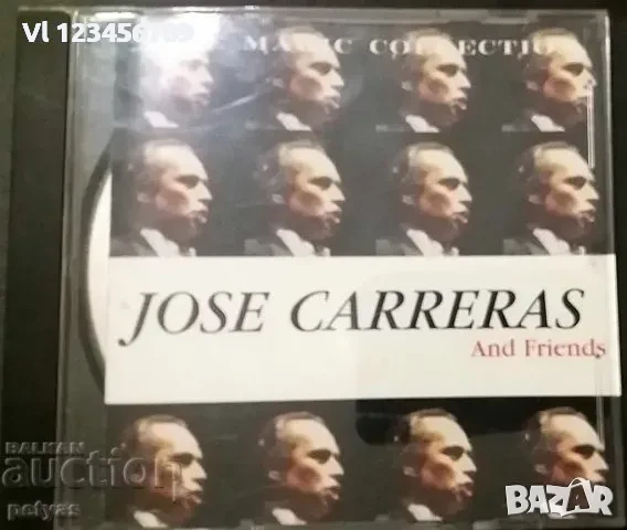 СД - JOSE CARRERAS AND FRIENDS - CD